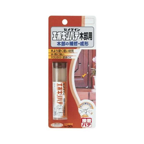 Z_C G|LVpeؕp P30g HC-118