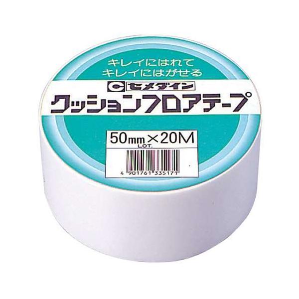 Z_C NbVtAe[vƖp TP-145 50X20