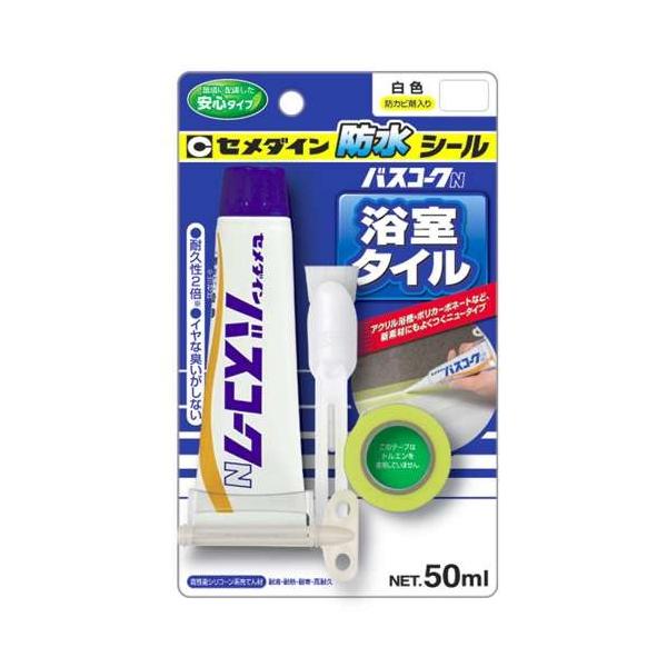 Z_C oXR[NN P50ml HJ-146