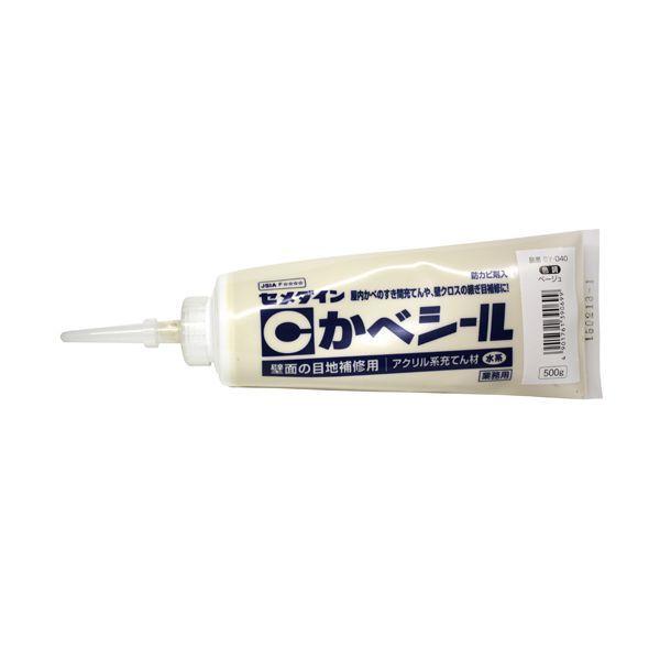 ���׃V�[�� �x�[�W�� SY-040 500g