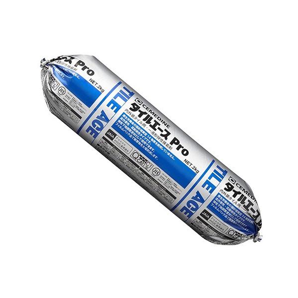 Z_C ^CG[XPro RE-4522kg