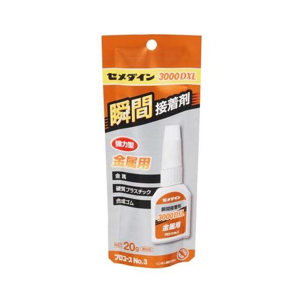 Z_C uԐڒ3000DXL CA-063 20g