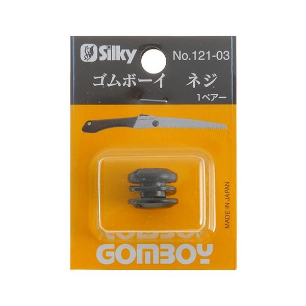 VL[ES{[CplWE121-03 HFFVL[