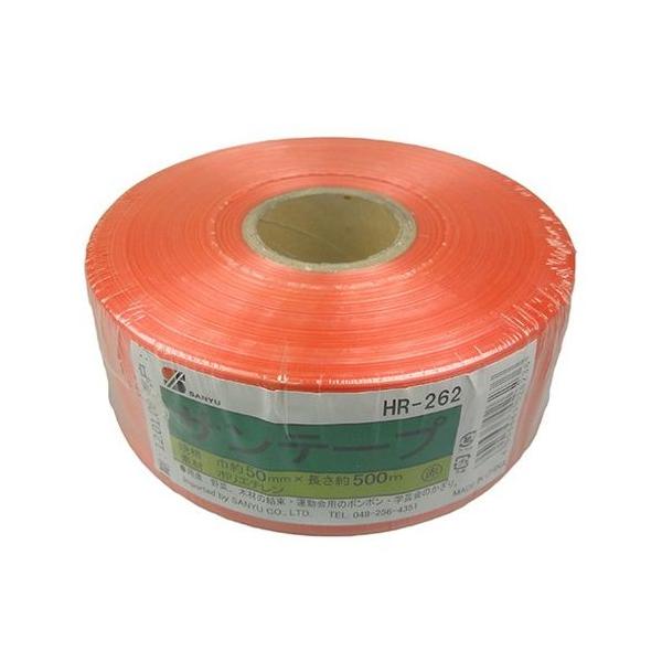 OFY Te[v- HR-262-500M