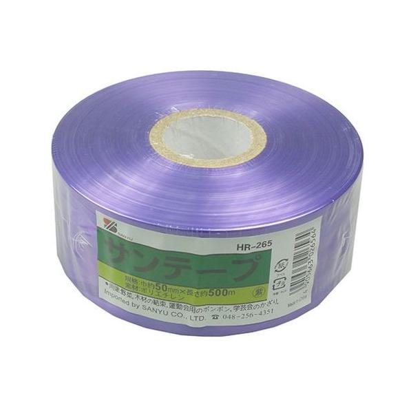 �O�F�Y�� �T���e�[�v-�� HR-265-500M