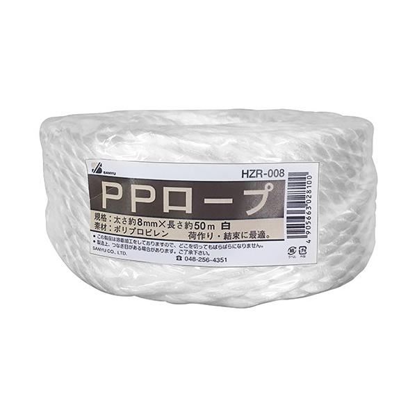 OFY PP[v  HZR-008 8X50M