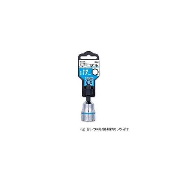 �x�b�Z���E�\�P�b�g�r�b�g�]14mm�ESA201460 ��[�H��F�h�����A�^�b�`�����g�F���[�J�[�i�\�P�b�g