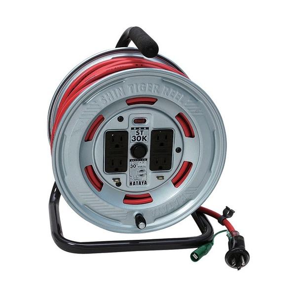 �n�^�� �V���^�C�K�[���[��30m ST-30K