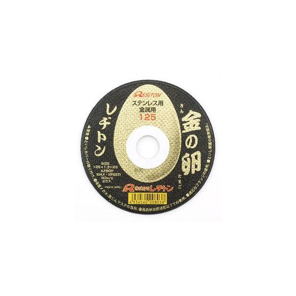 agEؒfu΁]̗E125X1.3X22MM [HFfBXNpiFfBXNpؒfu