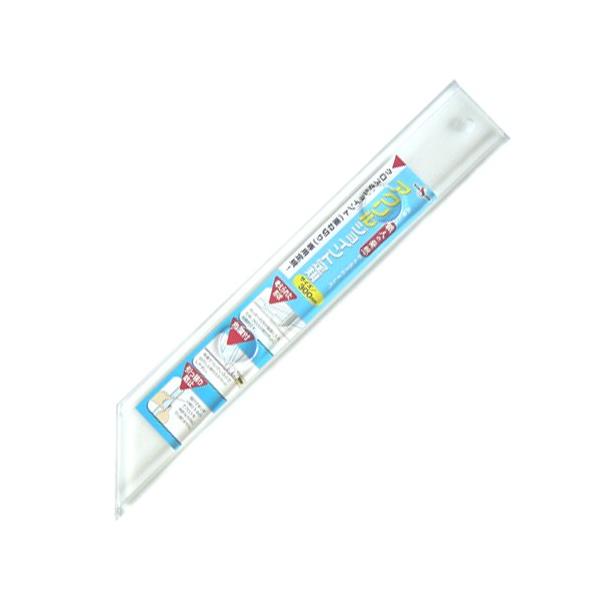 sakazume ANWCgK AJJ-300