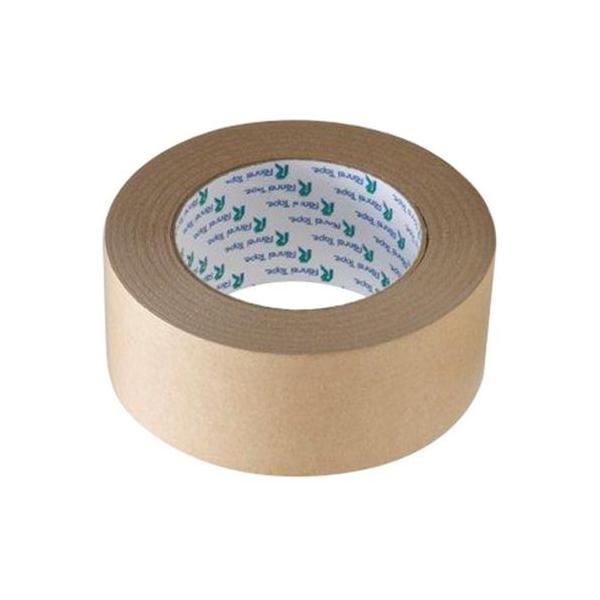 C Ntge[v207 50MMX50M