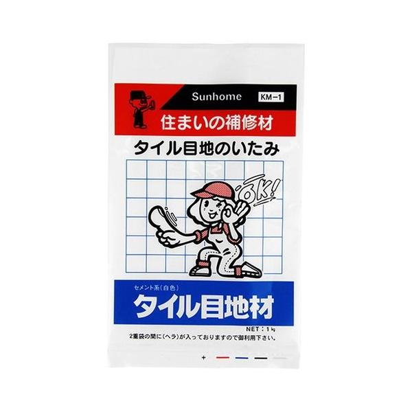 [Release date: July 17, 2019]【用途】お台所、風呂場、陶器のタイル等の目地材。【機能・特徴】タイルの目地の汚れいたみでお困りの方、また、新規施工にお手軽にお使いになれる目地材です。【仕様】●内容量：1kg。●色：...
