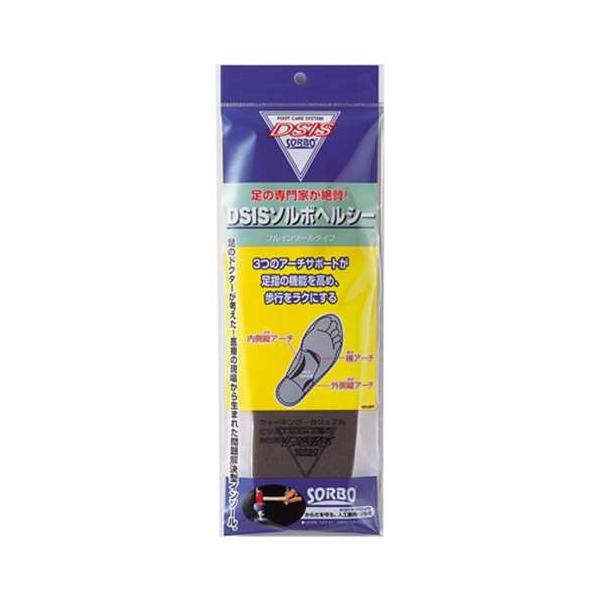 SORBO \{wV[tC\[ M BR61485