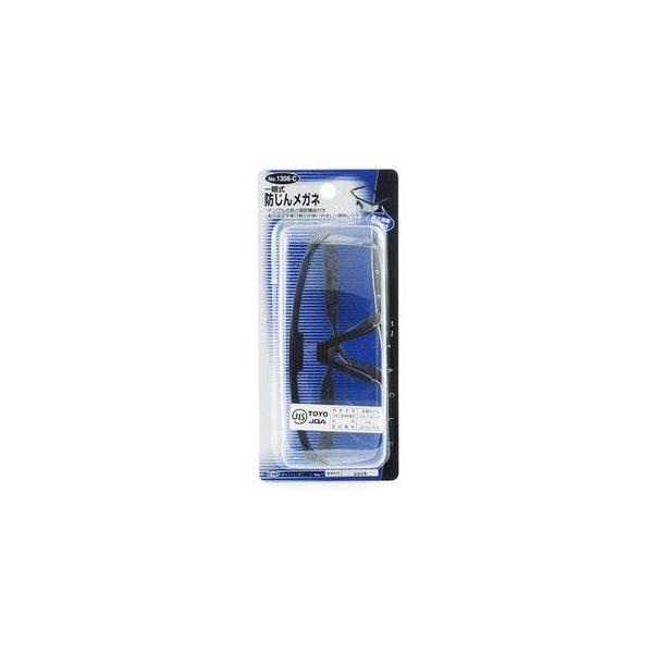 TOYO hoKl NO.1308-C n[hR[fBOH OJbg   ڂ̕ی