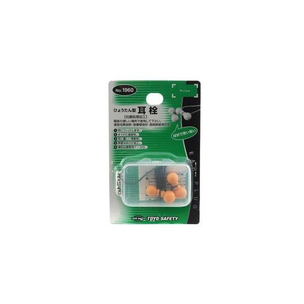 TOYO  NO.1960 Ւf Ђt Ђ傤^ gуP[X