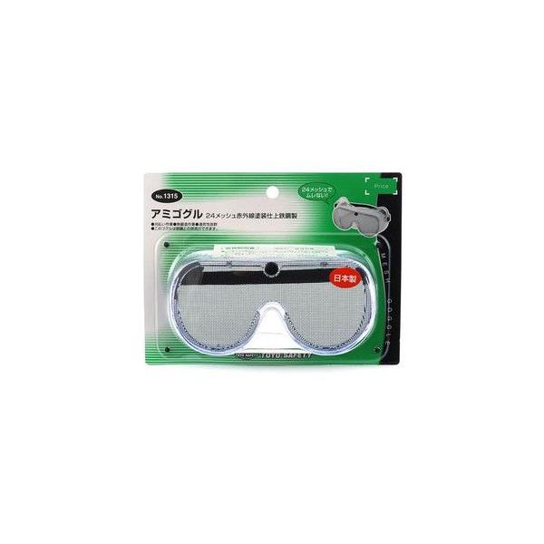 TOYO A~S[O NO.1315 bV^Cv ԊOhdグ 