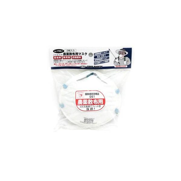 TOYO _Uzp}XN Q NO.1700-F o _  ؍ ƌ荇ii