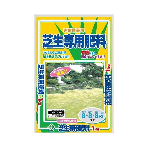 GS �Ő���p�엿 �L�@���� 1kg