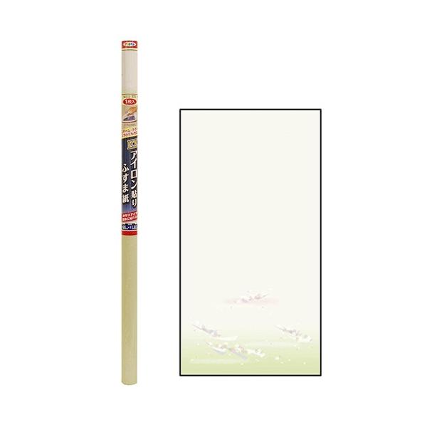 ATqy EXAC\ӂ܎1 NO.002 EJ