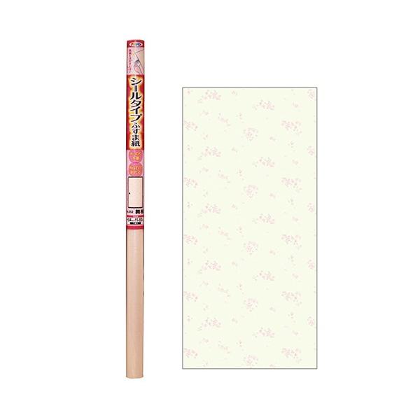 ATqy V[^Cvӂ܎ NO.35294X180