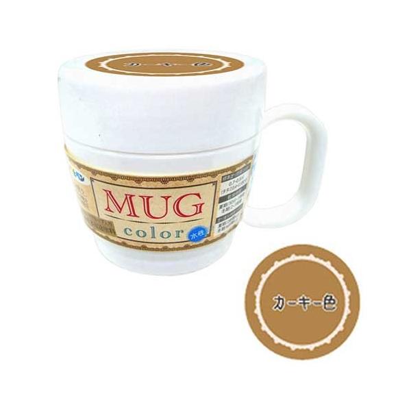 ATqy pr}OJ[ 120ML J[L[C