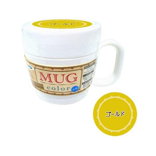 ATqy pr}OJ[ 120ML S[h