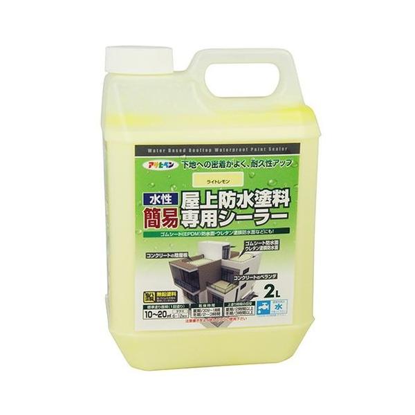 ATqy ȈՉhhV[[ 2L-Cg