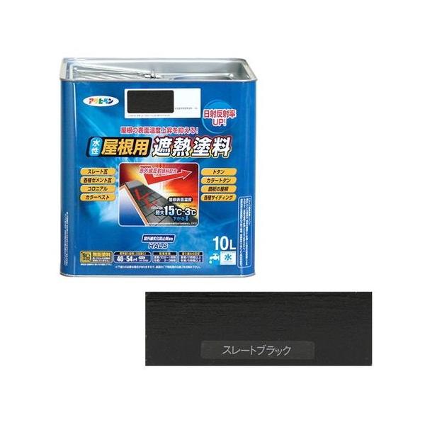 ATqy pՔMh[POk POk[X[gubN