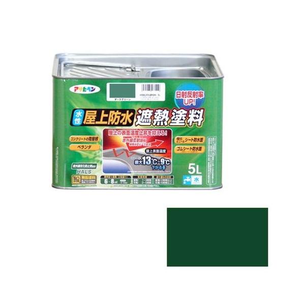 ATqy hՔMh-5L 5L-_[NO[