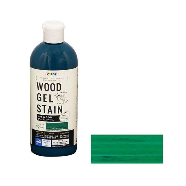 ATqy WOODWFXeC 300MLJV~O[