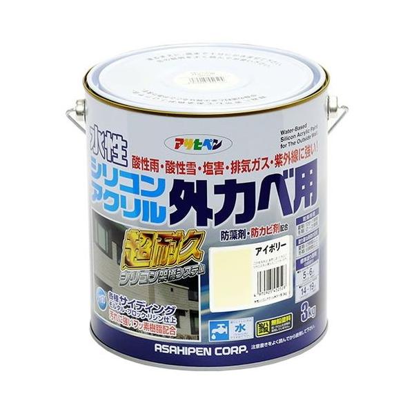 ATqy VRANOJxp 3KG-AC{[