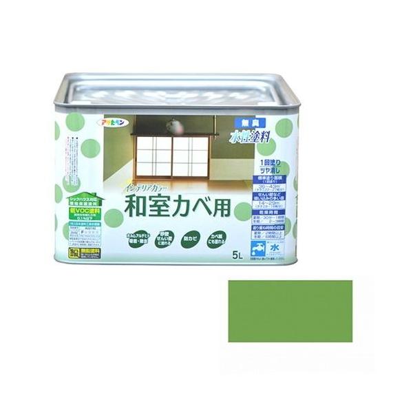 ATqy NEWCeAJ[a 5L-EWC