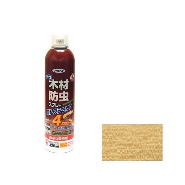 ATqy ؍ޖhXv[ 420MLgEC N