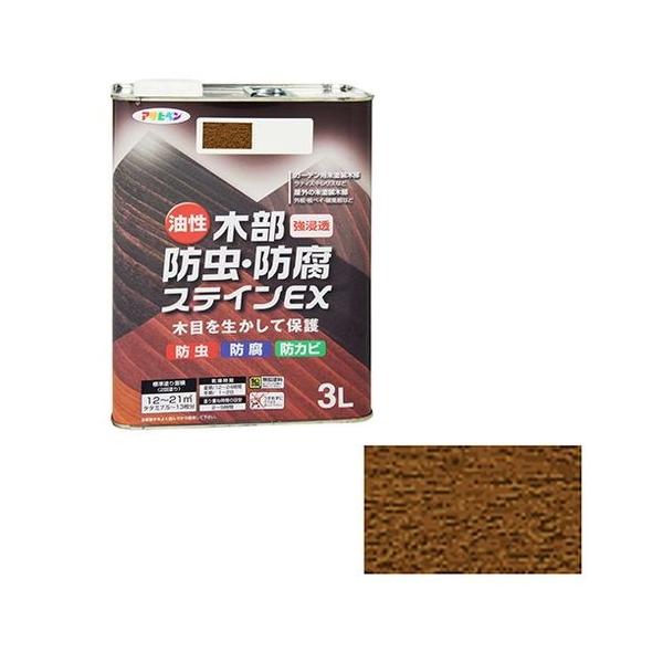 ATqy ؕhhXeCEX 3L-EHibg