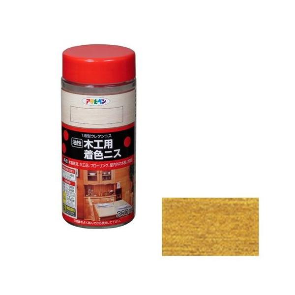 ATqy ؍HpFjX 300ML-cPVN