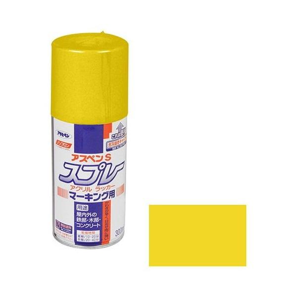 ATqy AXySXv[}[LO 300ML-LC