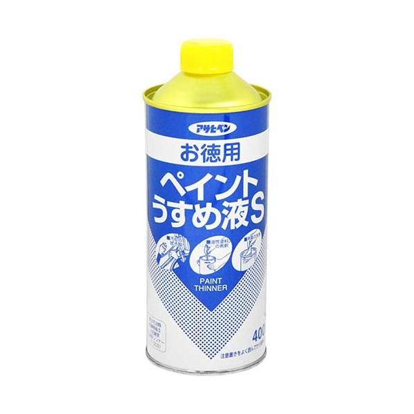 ATqy pyCg߉tS 400mL