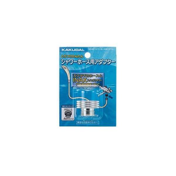 JN_C V[z[XpA_v^[ 9318S