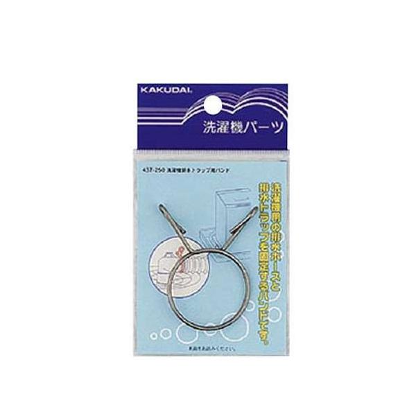 JN_C @rgbvpoh 437-250