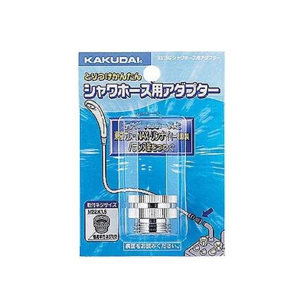 JN_C Vz[XpA_v^[ 9318G