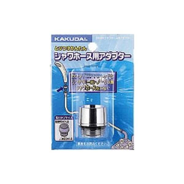 JN_C Vz[XpA_v^[ 9358R