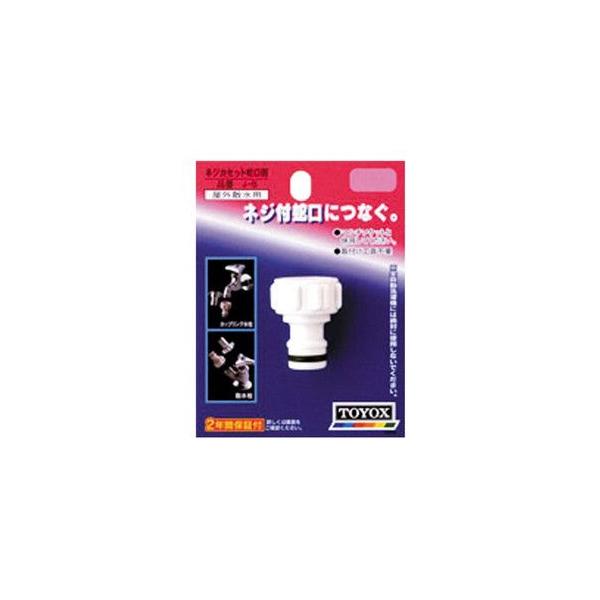 TOYOXElWJZbg]֌EJ-8 |@FUEz[X[FUp[c