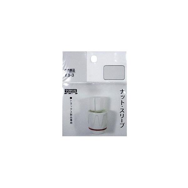 TOYOXEibgX[uEKB-3 |@FUEz[X[FUp[c