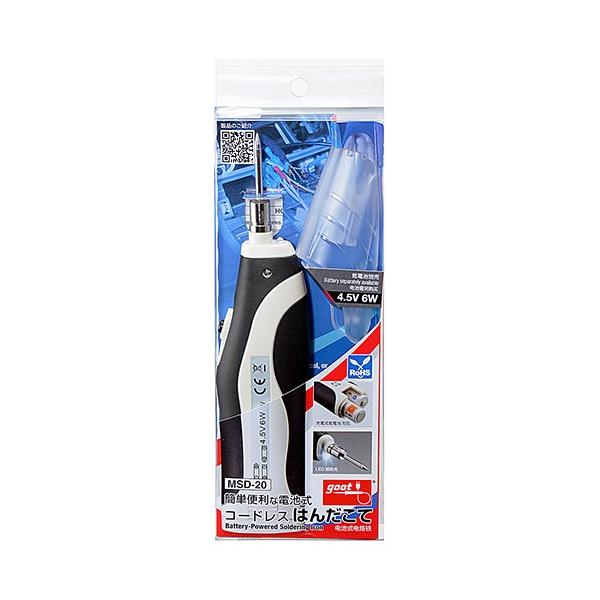 Obg R[hX͂񂾂 MSD-20