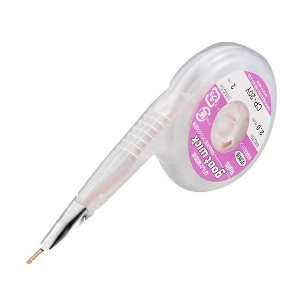 ObgEczECP20Y ƍHFcSeFc⏕