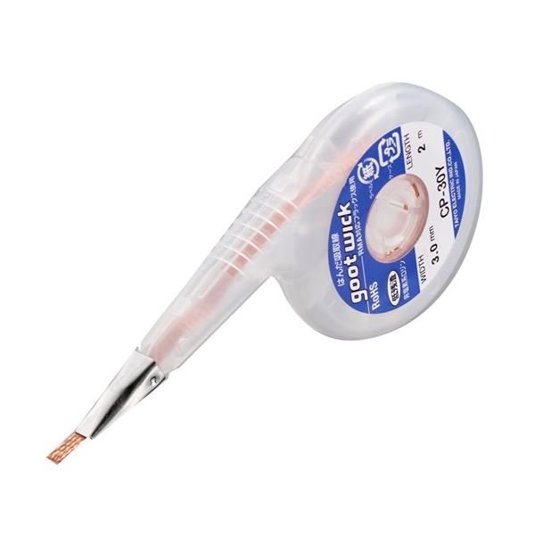 ObgEczECP30Y ƍHFcSeFc⏕