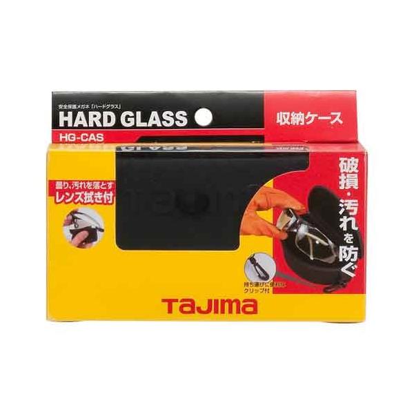 ^W} n[hOXpP[X HG-CAS