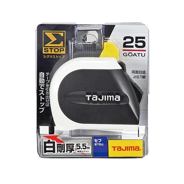 �^�W�} �Z�t���X�g�b�v25 5.5m SFSS2555