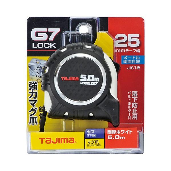 ^W} ZtG7bN}O25 5.0mzCg SFG7LM2550W