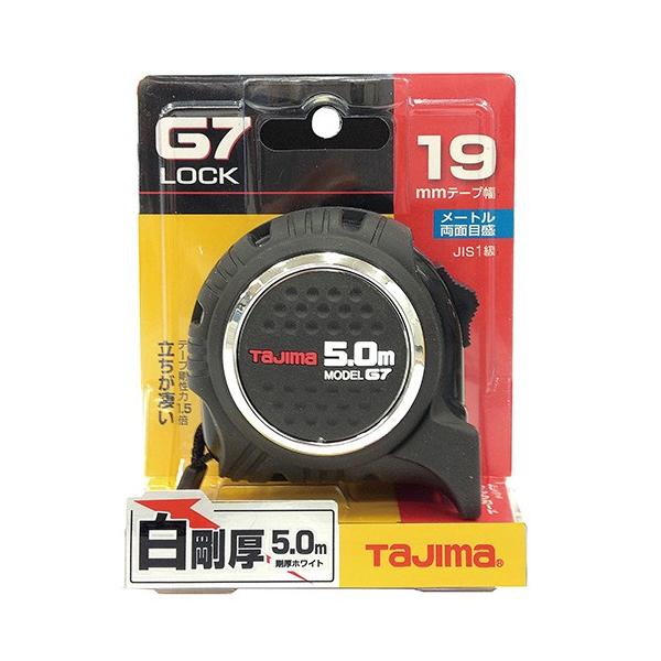 �^�W�} G7���b�N19 5.0m G7L1950